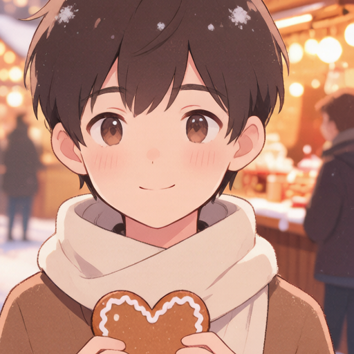 Christmas Market PFP right